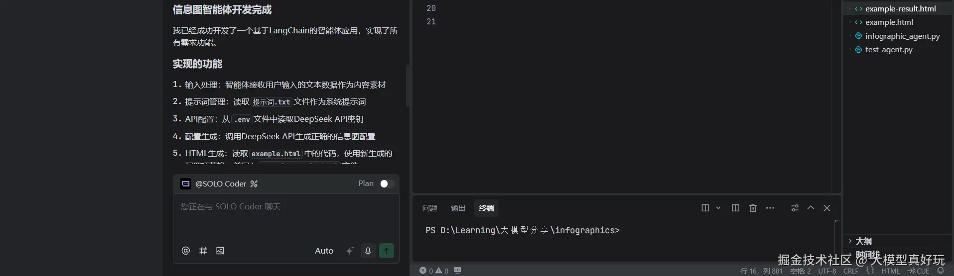 9.png