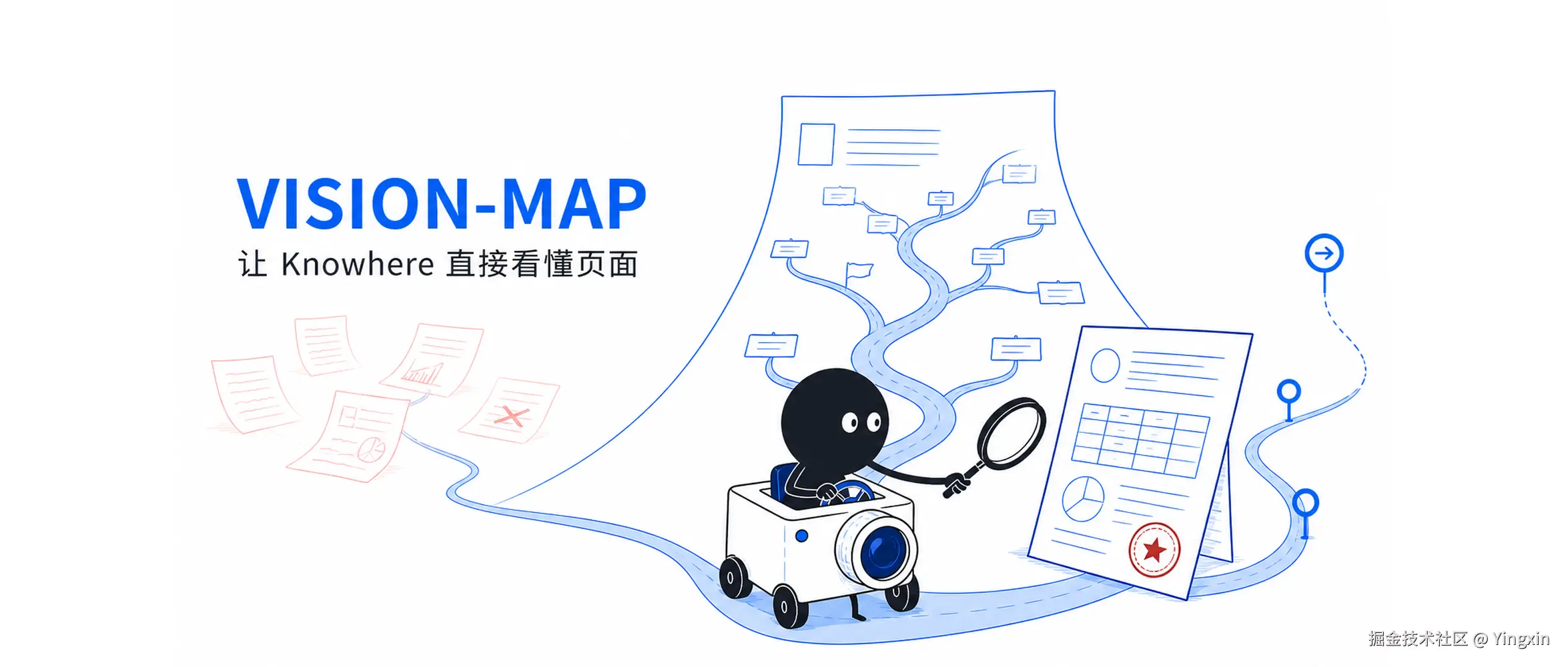 VISION-MAP-cover-2.35x1.png