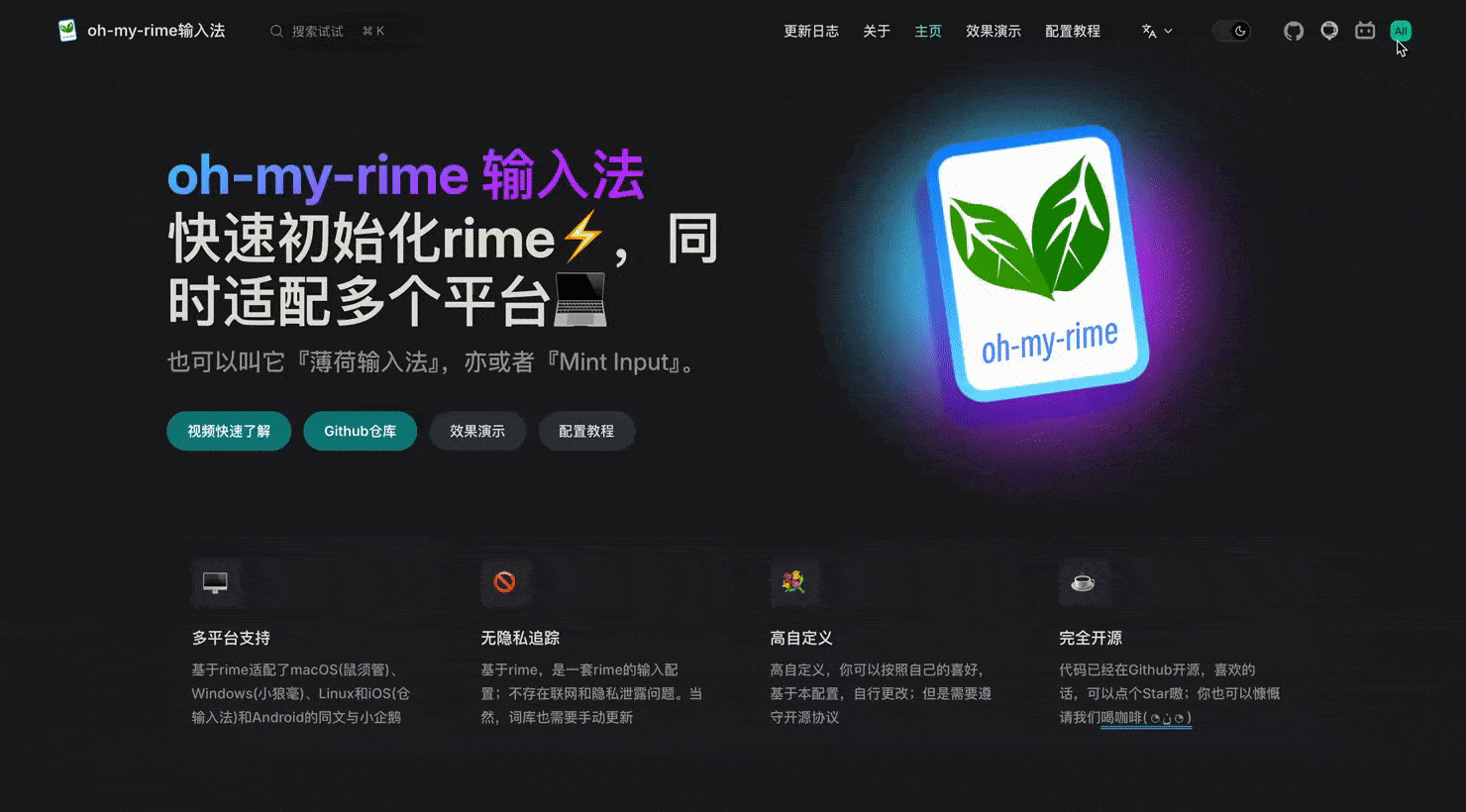 Google reCAPTCHA的使用效果