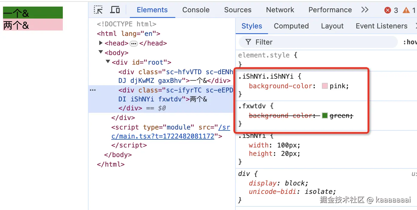 :Users:chenkai:Library:Application Support:typora-user-images:image-20240801113044342.png