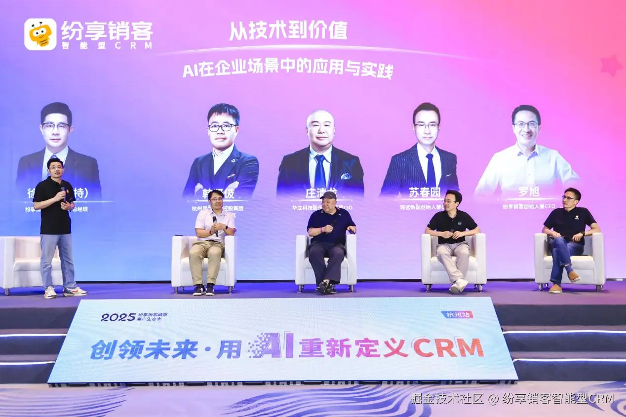 微信图片_20250604092957.png