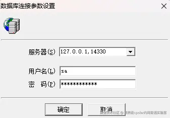 e063b3864700f89f0770c9e2437527c3