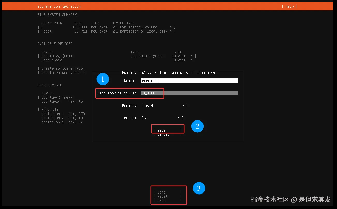 QQ20250805-160918.png