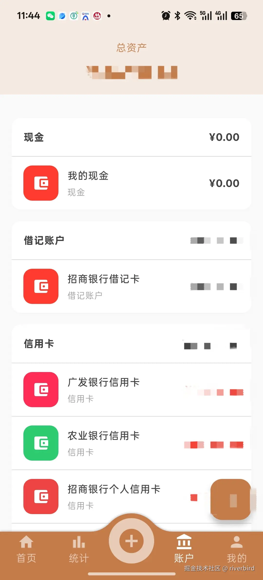 微信图片_20260717115555_58_166.jpg