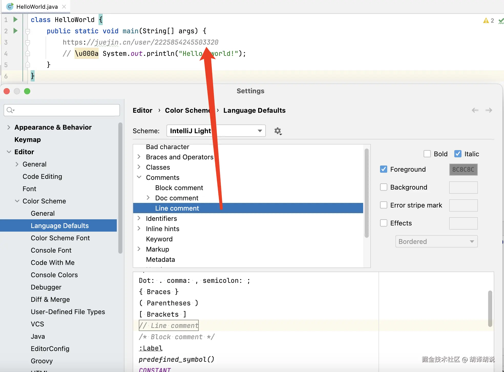 image-20240702182622708