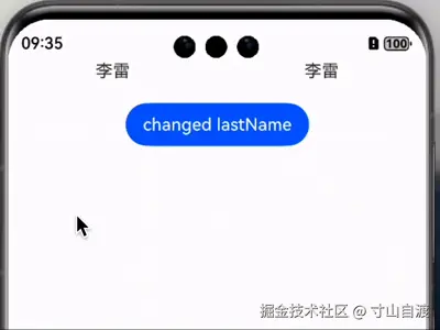 录屏2025-03-16 21.35.20.gif