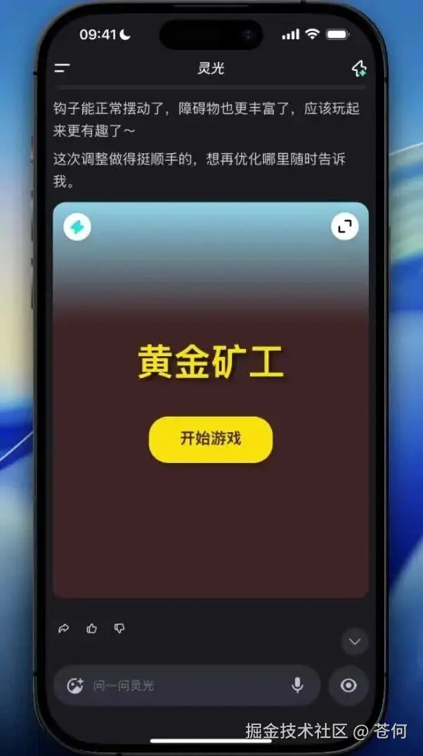 wxv_4281231272841838595