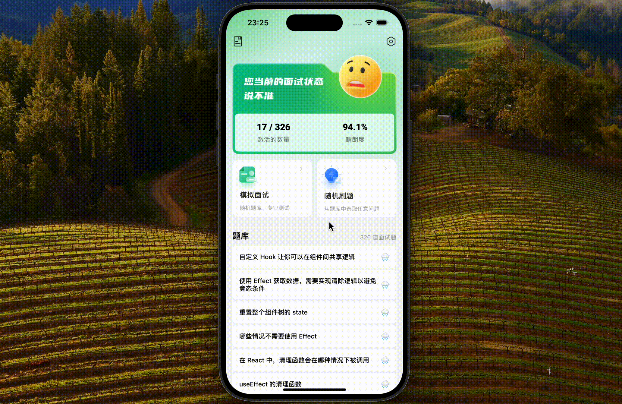 Screen Recording 2024-07-10 at 23.25.10.gif