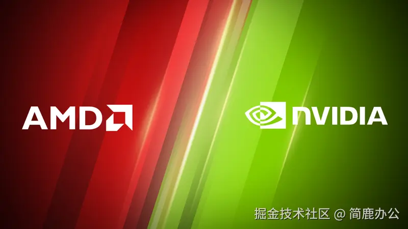 AMD VS NVIDIA