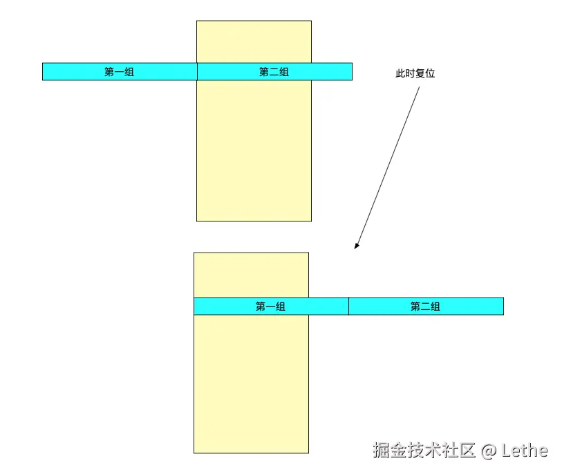 image-20251108112815442