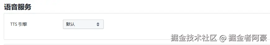 image-20251216151439419