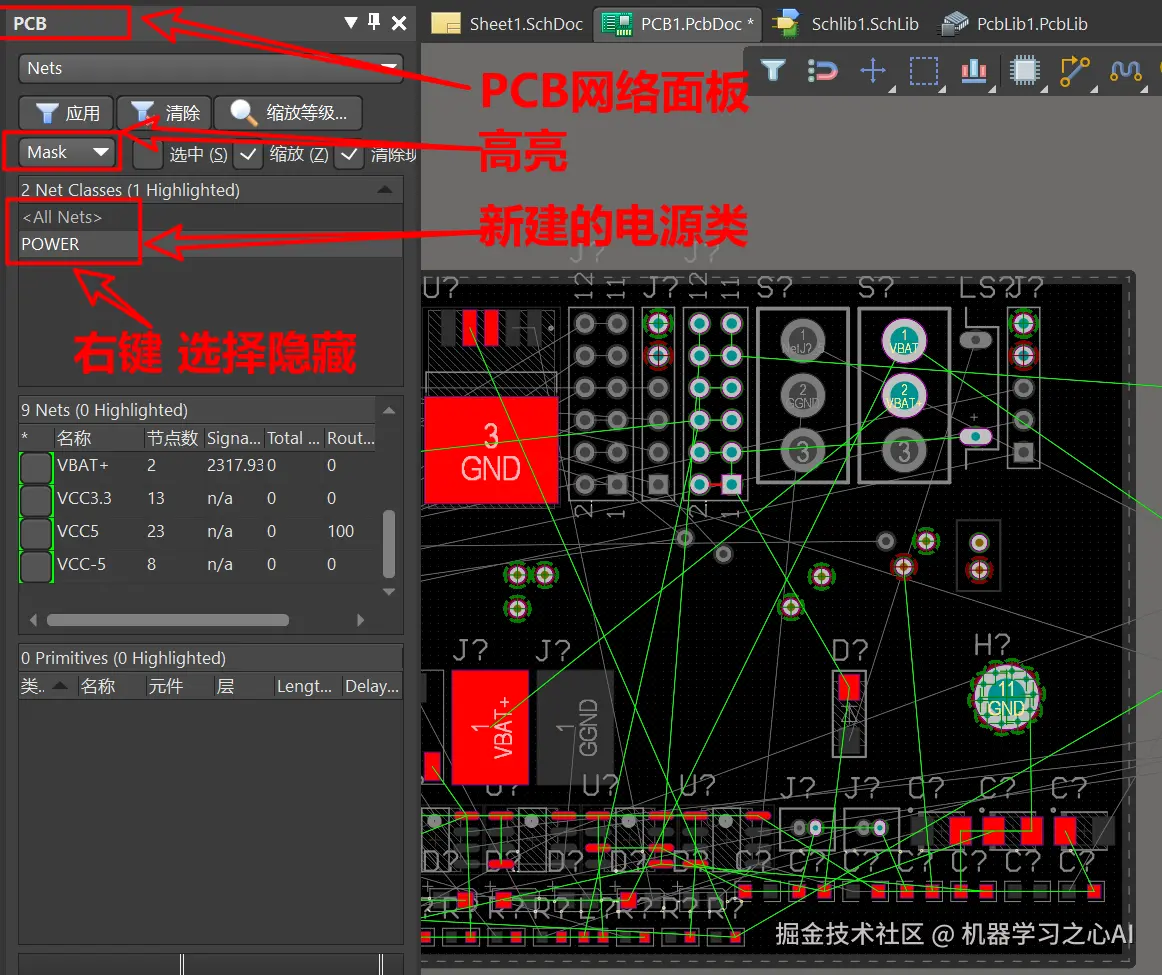 image-20230218210125515