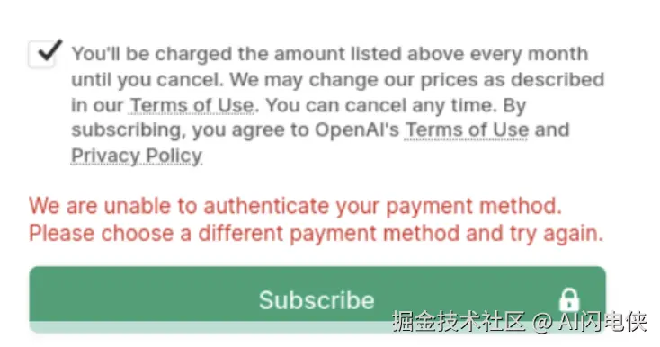 image-20241231211712088