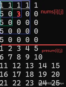 屏幕截图 2024-12-16 120019(1).png