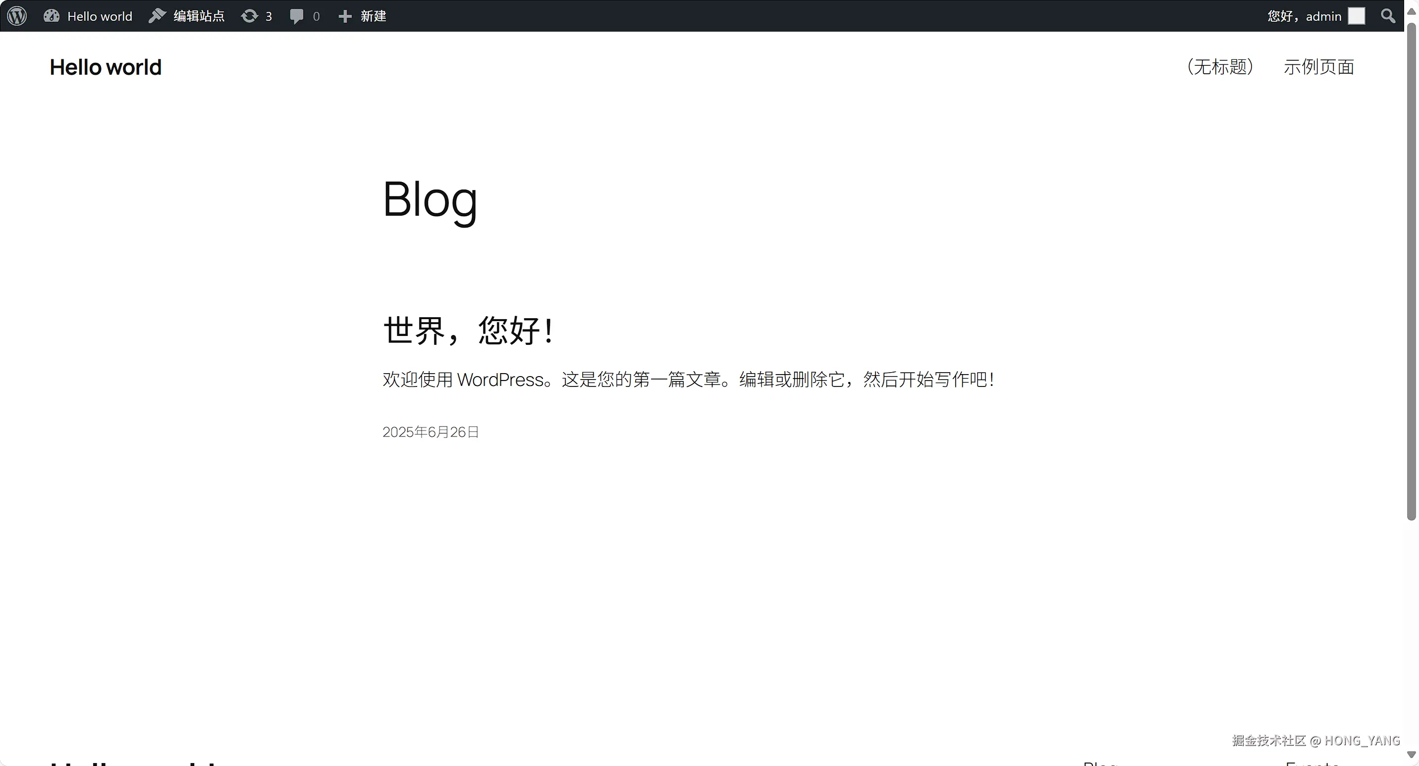 image-20250626120155500.png