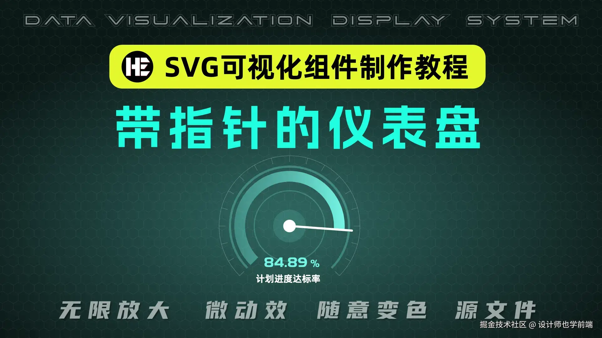 封面3.png
