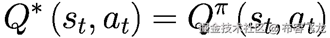 {Q}^{\ast}\left({s}_t,{a}_t\right)={Q}^{\pi}\left({s}_t,{a}_t\right)