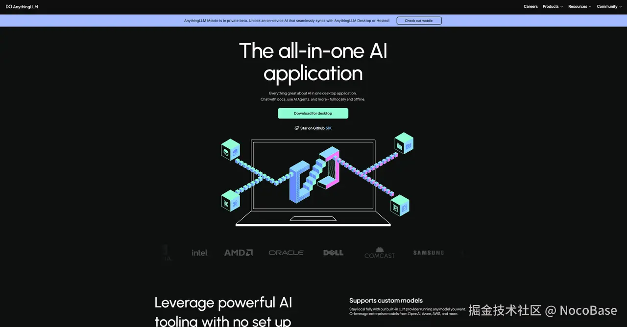 AnythingLLM.png