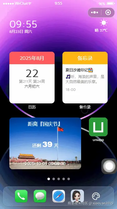 p1.gif