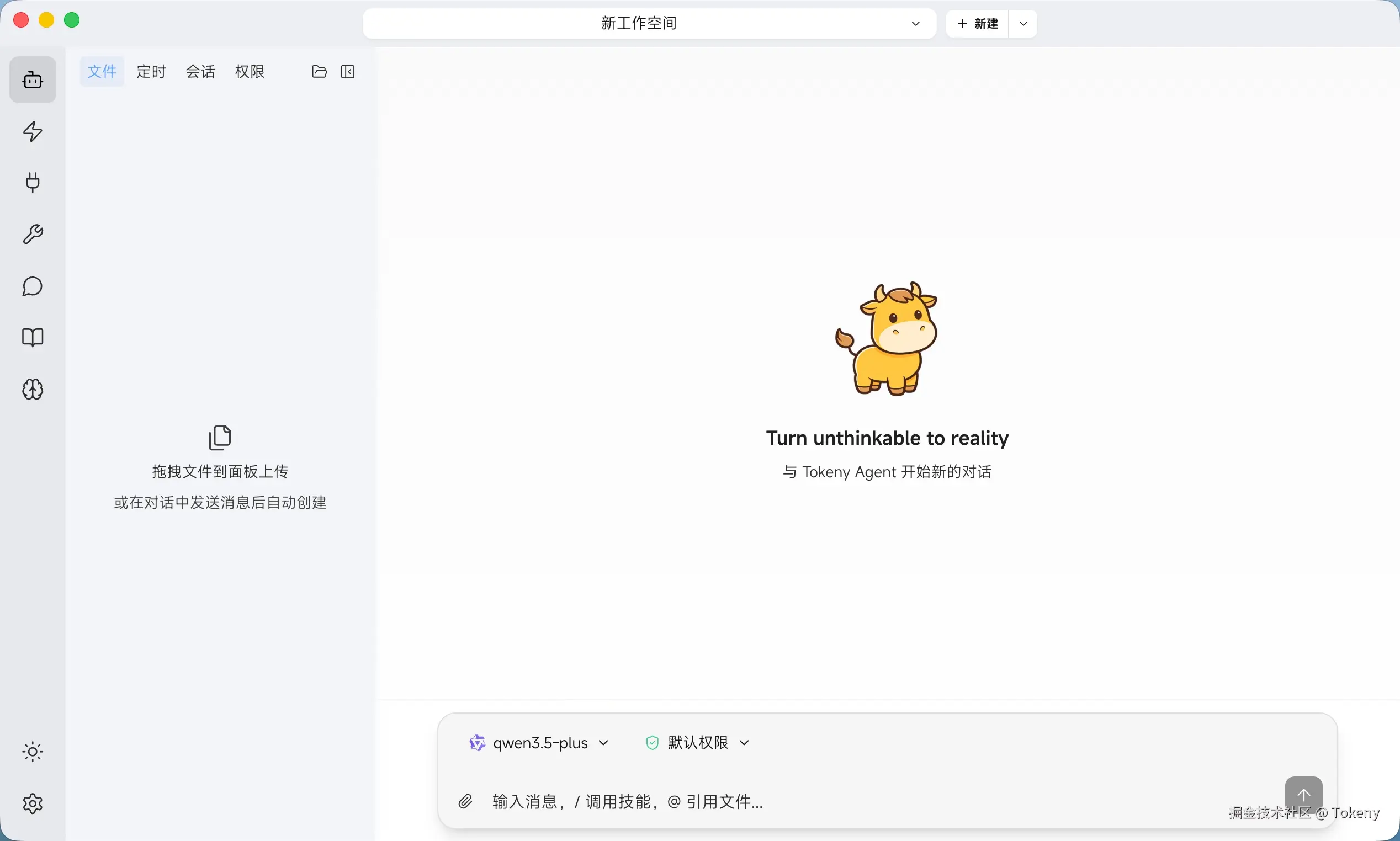 screenshot.png