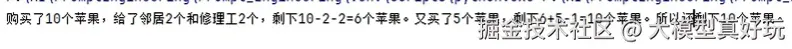 17.png