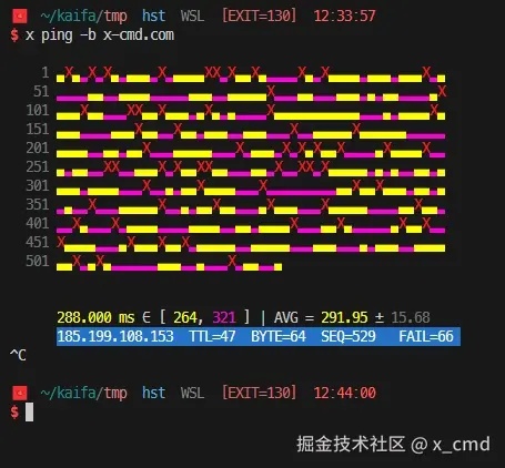 ping_b.webp